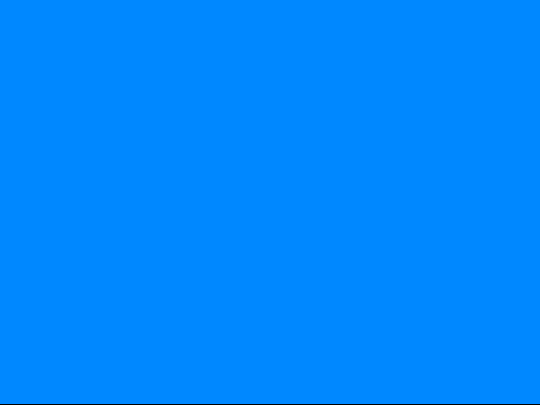 A flat blue screen.