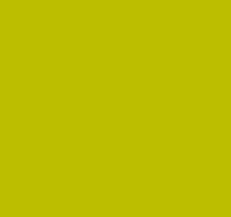 The NES screen filled with mustard yellow.
