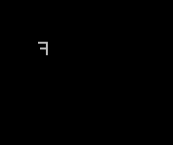The original F reflected horizontally, with its stem at the right